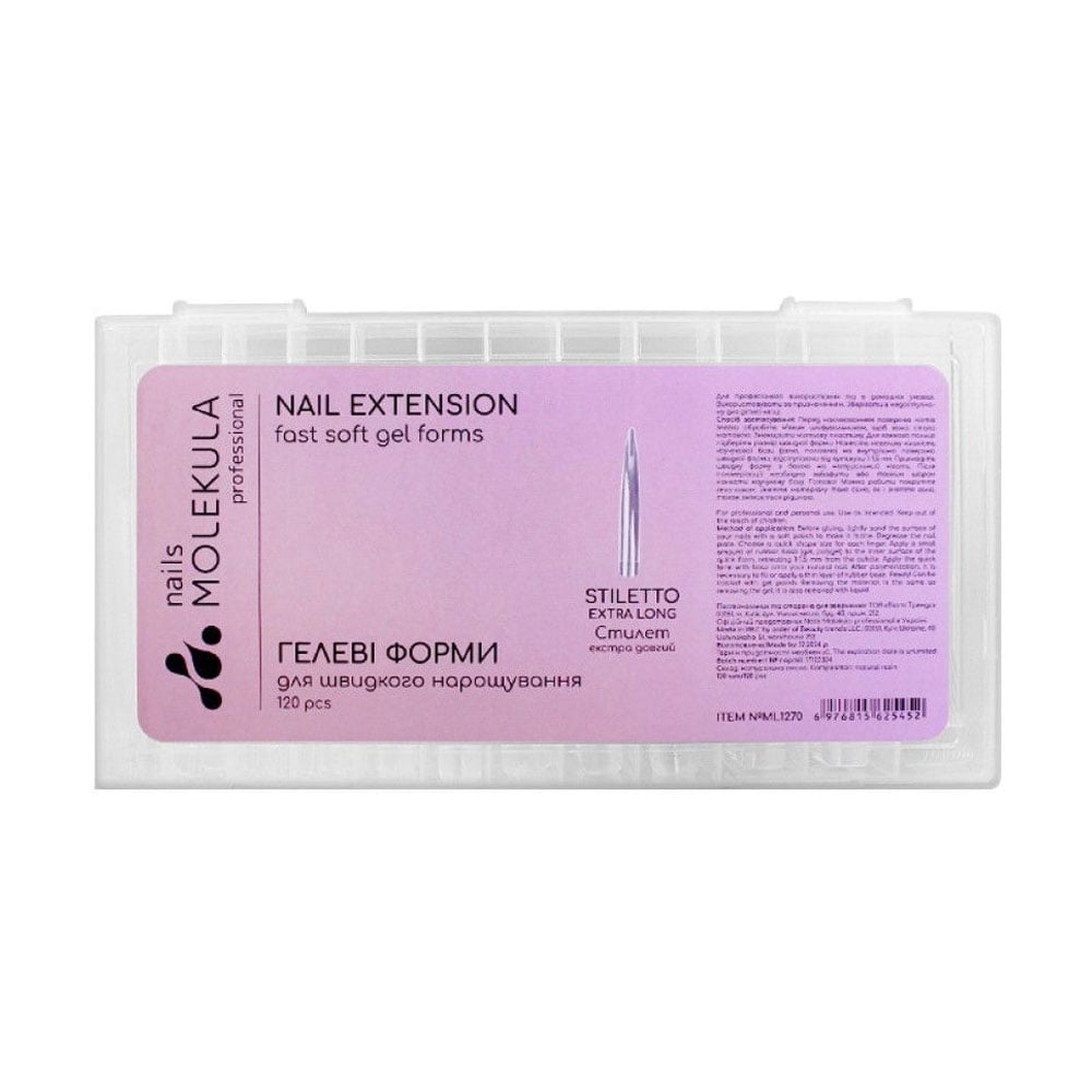 Гелеві типси для нарощування нігтів Nails Molekula Professional Nail Extension Fast Soft Gel Forms Extra Long, 120 шт
